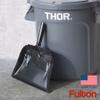 Fulton 182B-20PK 7-1/2" x 12-3/4" Dustpan Steel, Black view 2