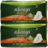 Always Ultra Maxi Pads, Overnight, Flexi-Wings, 28-pack view 1