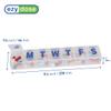EZY DOSE Weekly (7-Day) Pill Organizer, Vitamin Case and Medicine Box, Clear Lids, 2X-Large view 3