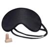Mack's Shut-Eye Shade Premium Sleep Mask view 2