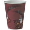 Solo Paper hot Drink Cups in Bistro Design, 8 oz, Maroon, 50/Pack view 1