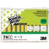 Scotch-Brite Medium-Duty Scrub Sponges 10 count view 1