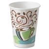 Insulated Hot Or Cold Cups, 12 Oz., Pack Of 25 view 1