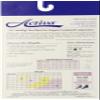Activa Ultra Sheer 9-12 mmHg Thigh High with Lace Top, Black, Size B view 2