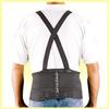 FLA Orthopedic Braces Safe-T-Lift Back Support DX. XX-Large. Black view 1