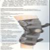 Powerform Adjustable Hinged Knee Brace. Black. Large view 3