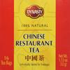 Dynasty 100% Natural Chinese Restaurant Tea Net Weight 1.13 oz. (32g) pack of 16 teabags view 1