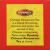 Dynasty 100% Natural Chinese Restaurant Tea Net Weight 1.13 oz. (32g) pack of 16 teabags view 3