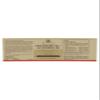 Solgar Acidophilus, 120 Count view 3