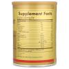 Solgar Yeast Powder, 14 oz view 4