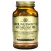Solgar Choline/Inositol 500 mg/500 mg, 100 Vegetable Capsules - Energy Metabolism, Liver Health, Essential for Brain & Nerve Function - Non-GMO, Vegan, Gluten Free, Dairy Free, Kosher - 50 Servings view 4