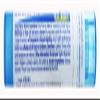 Boiron Causticum 30, Pellets, 80 ct. view 2