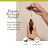 Bach Original Flower Remedies, Chestnut Bud - Learn from Mistakes - Natural Homeopathic Flower Essence for Emotional Balance - Vegan, Gluten Free, Sugar Free - 20mL Dropper view 4