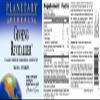 Planetary Herbals Ginseng Revitalizer, Classic Chinese Energizing Compound*, 964 mg - 90 Tablets view 4