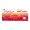Prince of Peace Supreme Beijing Royal Jelly with Bee Pollen, 30 Count view 1