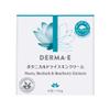 Derma E Creme Psorzema, 4 oz view 4