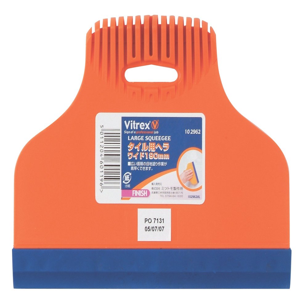Vitrex 10 2962 Large Tile Squeegee