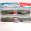 2 Pairs Solar Shield Polarized Clip-on Sunglasses 54 rec15 Ultralight view 1