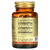 Solgar Vitamin E 67 mg (100 IU), 100 Mixed Softgels - Gluten Free, Dairy Free view 4