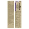 Solgar Omnium, 90 Tablets - Non-GMO, Vegan, Gluten Free view 2