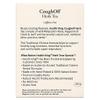 Health King CoughOff Herb Tea, Herbal Tea, 20 Tea Bags, medicinal, tea, functional herb tea, traditional, Peppermint, Loquat Leaf view 3