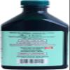 ESSIAC ORIGINAL Concentrated Liquid Herbal Extract, 300ml view 3