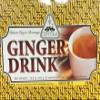Intra Instant Ginger Tea Drink view 1