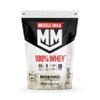Muscle Milk 100% Whey Protein Powder, Vanilla, 5 Pound, 68 Servings, 25g Protein, 2g Sugar, Low in Fat, NSF Certified for Sport, Energizing Snack, Workout Recovery, Packaging May Vary view 1