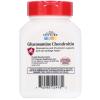21st Century Glucosamine Chondroitin 750/600mg - Triple Strength, Tablets, 60 Count view 3