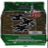 Ujinotsuyu Japanese Loose Brown Rice Green Tea - Twin Packs - 2x 14.01 Oz - Genmai Cha (Genmaicha) view 1