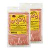 Enjoy Li Hing Mui Powder 2 Pack - 2 Oz Bags view 1