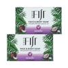 "Coco Fiji Soap Bar for Face and Body Infused With Organic Coconut Oil, Lavender Essential Oil, Natural Soap for Moisturizing & Pore Purifying Skin, 7 oz, Pack Of 2 " view 1