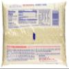 Mochi Gome - Sweet Rice 2lbs view 4