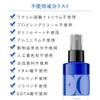 Eo, Oil Body Grapefruit Mint, 8 Fl Oz view 3