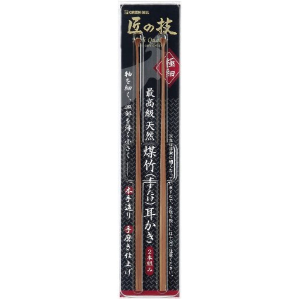 Craftsmanship Premium wooden Earpick