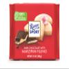 Ritter Sport Chocolate Bars with Nuts (Dark Chocolate with Marzipan, 3.5 Ounce (Pack of 12) view 1