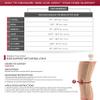 OTC Knee Support, Spiral Stays, Knit Elastic view 3