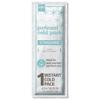Medline Perineal Cold Packs for Postpartum Care (24 Count) Each Absorbent Pad is 4.5" x 14.25" Perfect for your After Delivery Postpartum Essentials Kit view 1