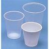 North American Corp Plastic Cups - 3.5oz - Model 89497 - Pkg of 100 view 1