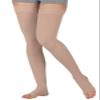 Juzo Varin 3511AG Open Toe Thigh High with Silicone Band (20-30 mmHg) Dynamic, Short, I view 1