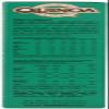 Ancient Harvest Organic Quinoa Pasta, Rotelle, 8 Ounce (Pack of 12) view 4