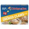 Pacific Pearl Fancy Whole Smoked Clams in Oil 3.75 oz (Pack of 12) view 2