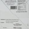 Mastic Chewing Gum (sharawi) 350g view 2