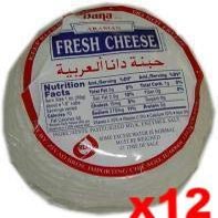 Arabian Fresh Cheese (Dana) 12 PACK (12 x approx. 12 oz)-PRE-ORDER