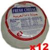 Arabian Fresh Cheese (Dana) 12 PACK (12 x approx. 12 oz)-PRE-ORDER view 1