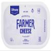 Farmer Cheese, 2 PACK (2 x 16oz (1lb)) view 1