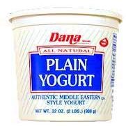 Middle Eastern Style Yogurt, Plain Yogurt (dana) 2lb