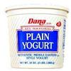 Middle Eastern Style Yogurt, Plain Yogurt (dana) 2lb view 1