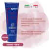 HIBROS Sport PreSport Strong Cream, 100ml view 2