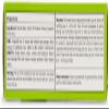 Xlear Natural Nasal Spray with Xylitol, 1.5 fl oz (Pack of 1) view 2